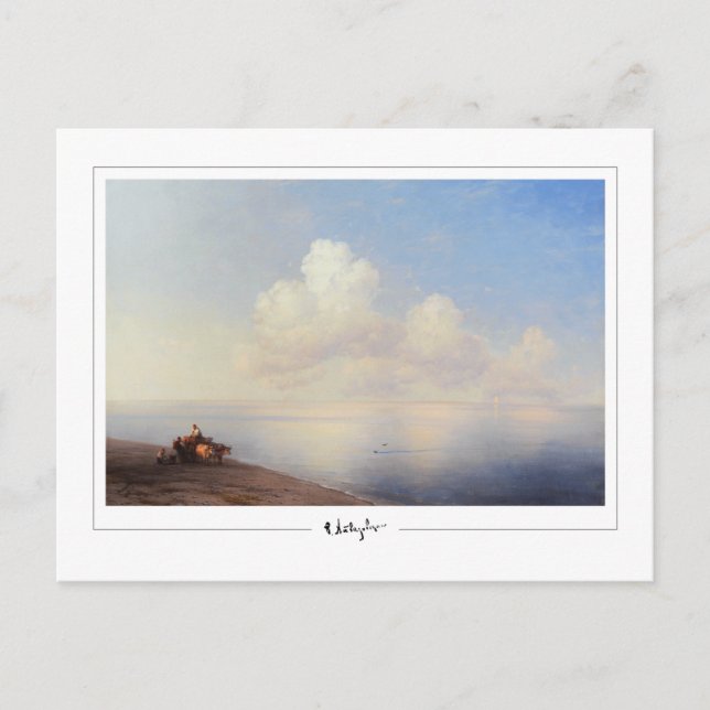 Ivan Aivazovsky #360 - Fine Art Postcard (Front)