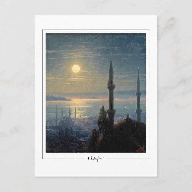 Ivan Aivazovsky #374 - Fine Art Postcard (Front)
