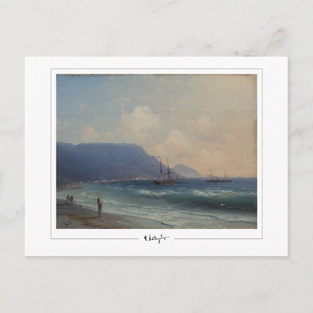 Ivan Aivazovsky #695 - Fine Art Postcard (Front)