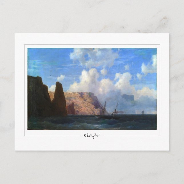Ivan Aivazovsky #704 - Fine Art Postcard (Front)