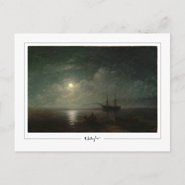 Ivan Aivazovsky #716 - Fine Art Postcard (Front)