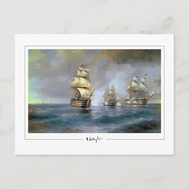 Ivan Aivazovsky #7 - Fine Art Postcard (Front)