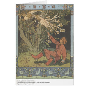 Ivan Bilibin:Prince Ivan and the Firebird
