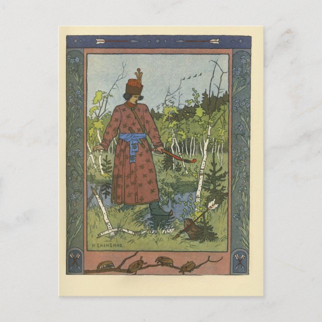 Ivan Bilibin: The Prince and the Frog Postcard (Front)