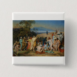 Ivanov's The Apparition of Christ to the People 15 Cm Square Badge