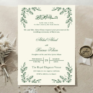 Ivory and Sage Green Floral Islamic Muslim Wedding Invitation