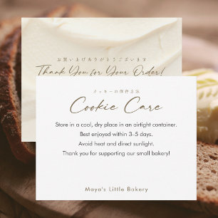 Ivory Cream Script Cookie Care Instructions Thank You Card