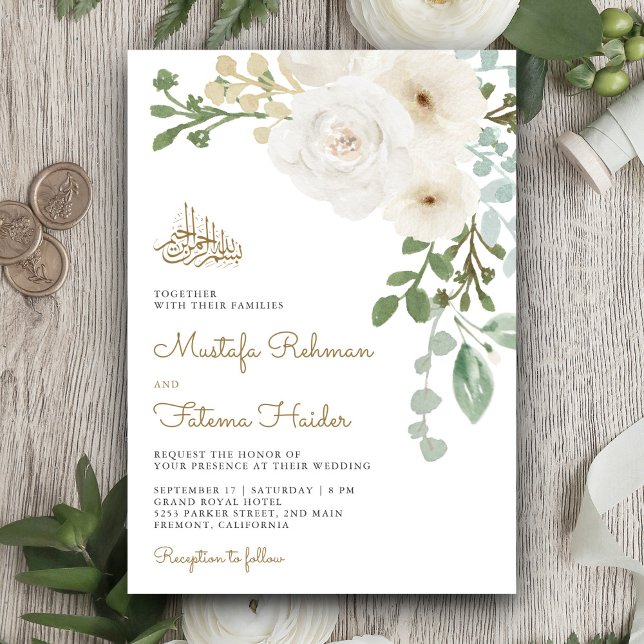Ivory Floral Bouquet Islamic Muslim Wedding Invitation (Creator Uploaded)