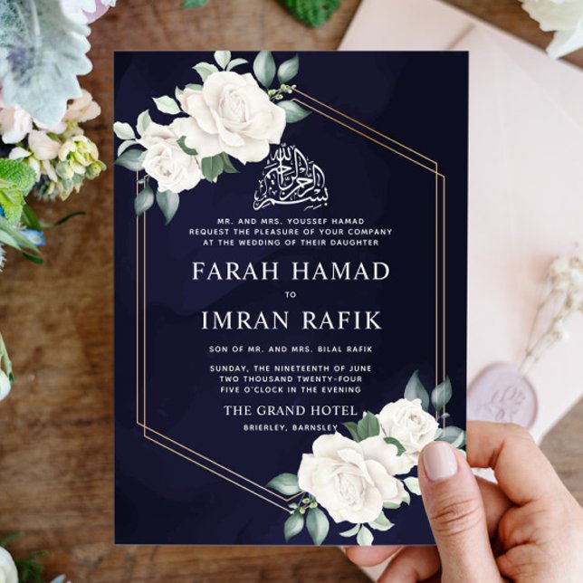 Ivory Floral Frame Blue Islamic Muslim Wedding Invitation (Creator Uploaded)