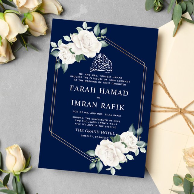 Ivory Floral Frame Navy Islamic Muslim Wedding Invitation (Creator Uploaded)