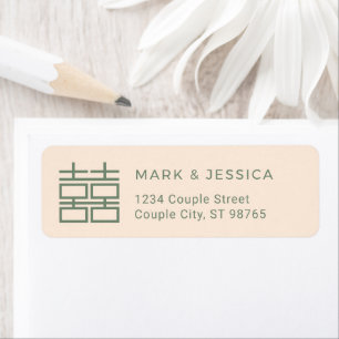 Ivory & Green Double Happiness Wedding Address Return Address Label