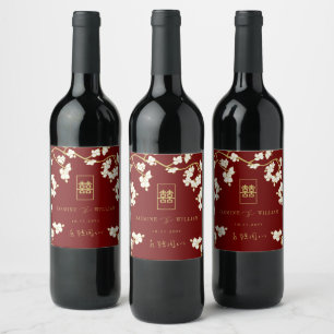 Ivory Peach/Plum Blossoms Double Happiness Wedding Wine Label