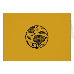 Ivy branch circle