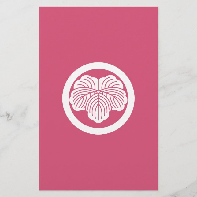 Ivy leaf in circle (Front)