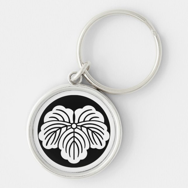 Ivy leaf in rice cake key ring (Front)