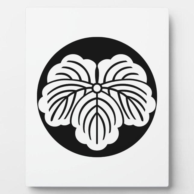 Ivy leaf in rice cake plaque (Front)