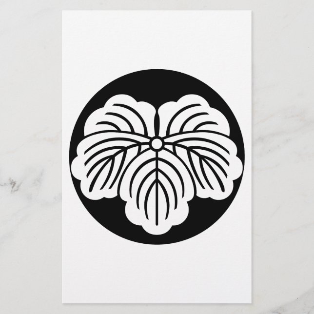 Ivy leaf in rice cake stationery (Front)