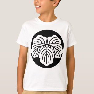 Ivy leaf in rice cake T-Shirt