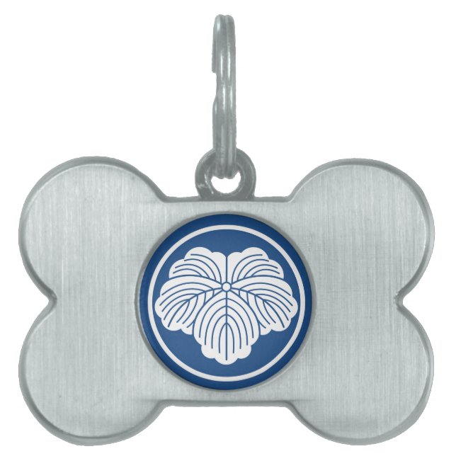 Ivy leaf in threadlike ring pet ID tag (Front)