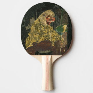 Iwami Jutaro (1:3) Ping Pong Paddle