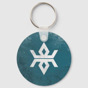 Iwate prefecture key ring