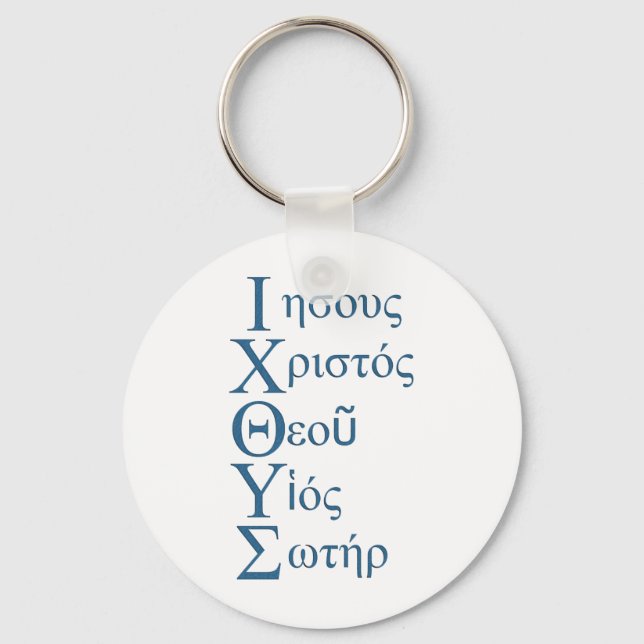 IXOYE Acrostic (Blue) Key Ring (Front)