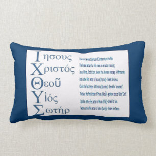 IXOYE Acrostic (Blue) Lumbar Cushion