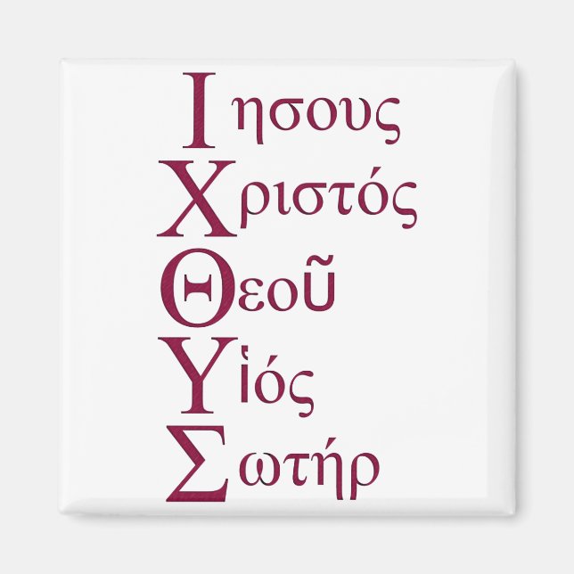 IXOYE Acrostic (Red) Magnet (Front)