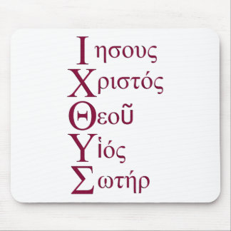 IXOYE Acrostic (Red) Mouse Pad