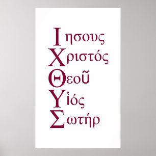IXOYE Acrostic (Red) Poster