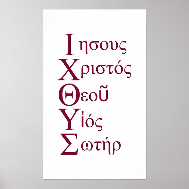 IXOYE Acrostic (Red) Poster (Front)