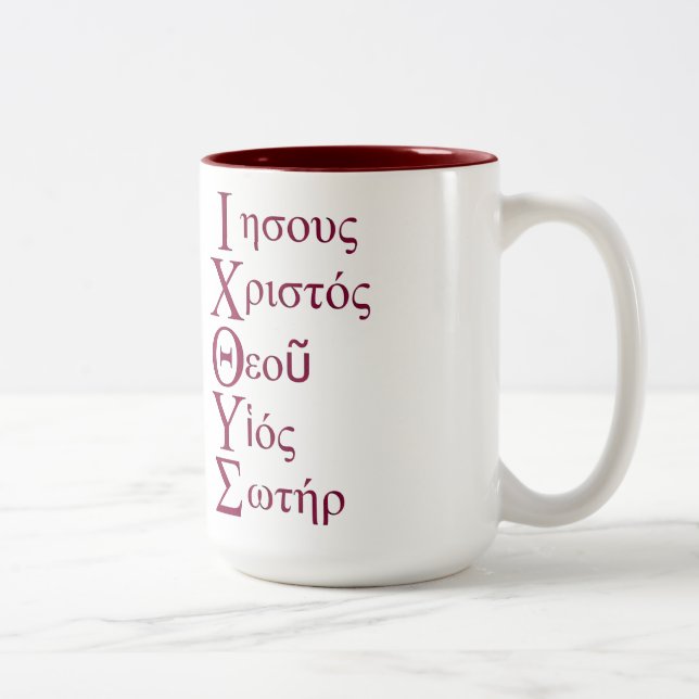 IXOYE Acrostic (Red) Two-Tone Coffee Mug (Right)