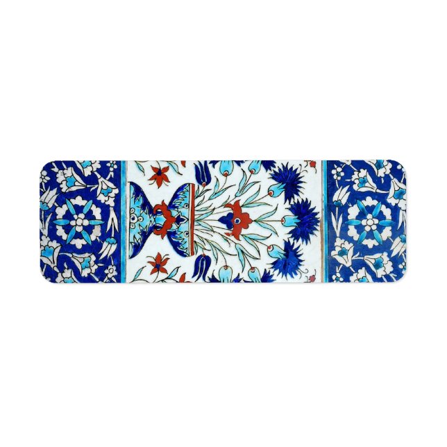 Iznik ceramics return address label (Front)
