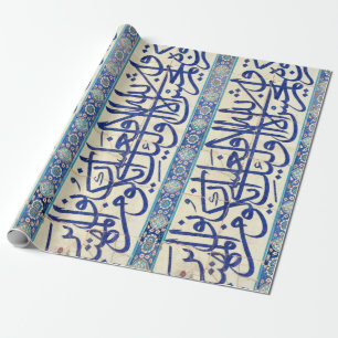 Iznik tiles with islamic calligraphy wrapping paper
