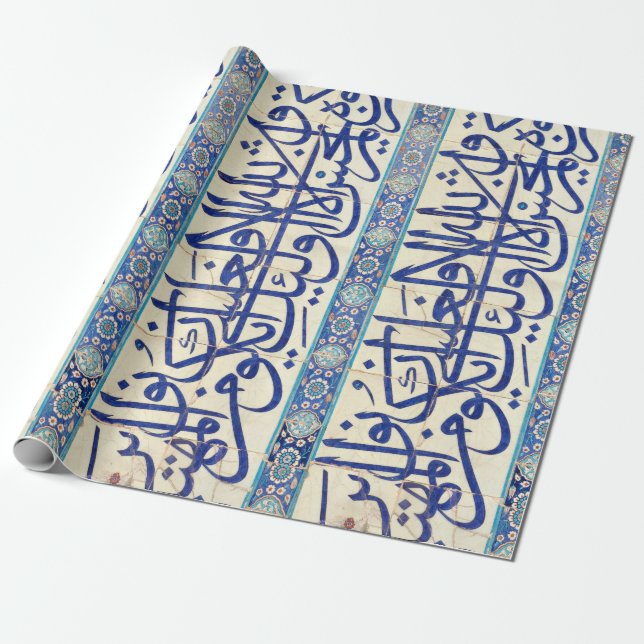 Iznik tiles with islamic calligraphy wrapping paper (Unrolled)
