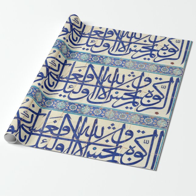Iznik tiles with islamic calligraphy wrapping paper (Unrolled)