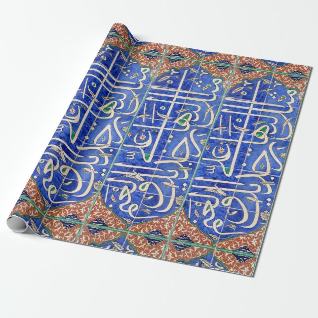 Iznik tiles with islamic calligraphy wrapping paper (Unrolled)