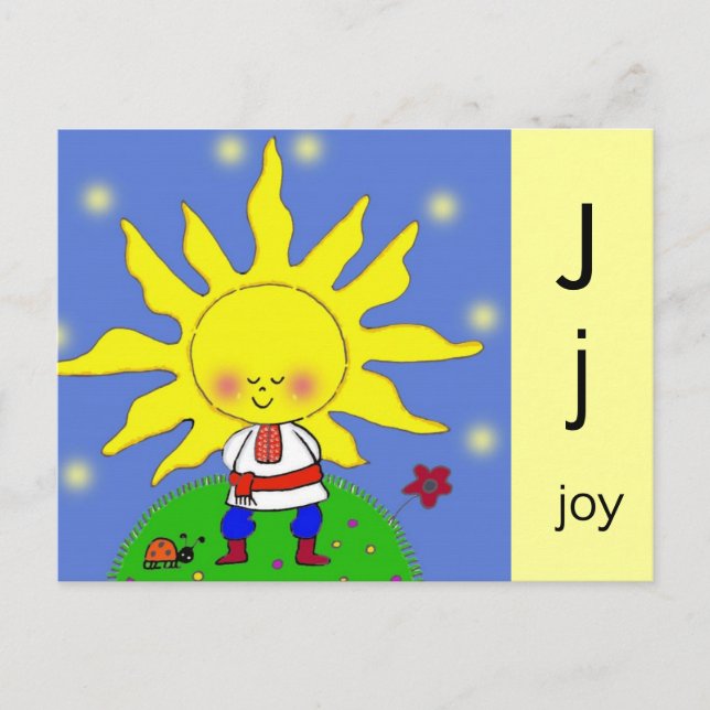 J is for Joy Ukrainian Folk Art Alphabet Postcard (Front)