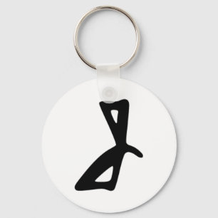J Monogram Keychain