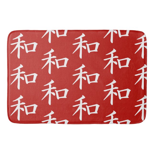 J-Peace Bath Mat (Front)
