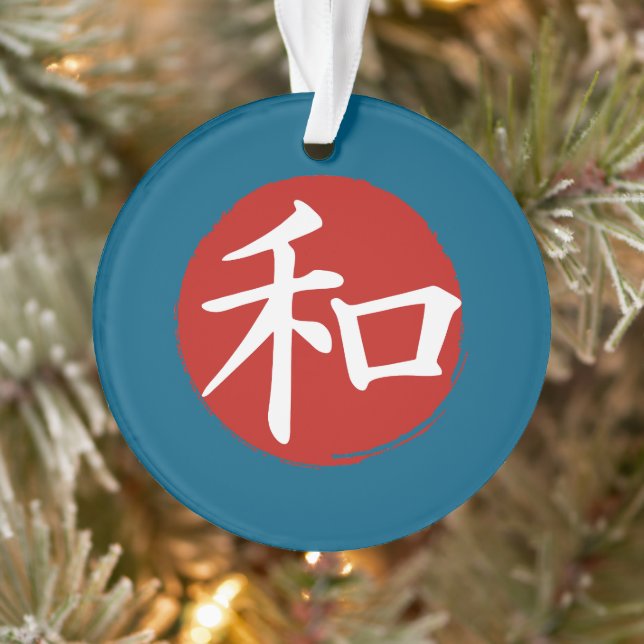 J-Peace Ornament (Tree)