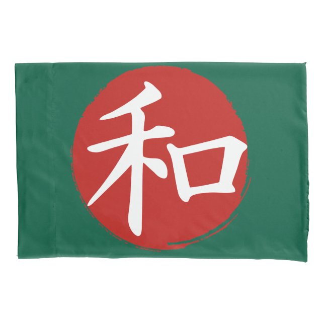 J-Peace Pillowcase (Front)
