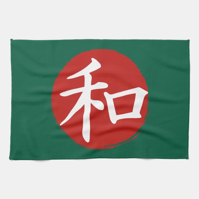 J-Peace Tea Towel (Horizontal)