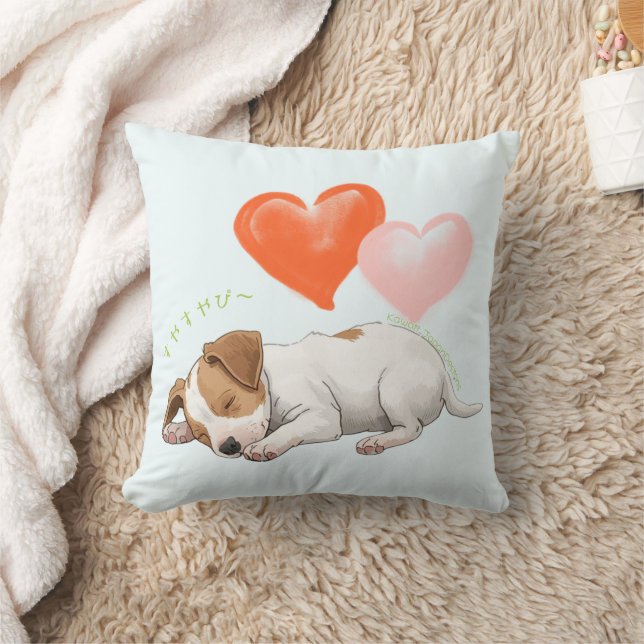 Jack Russell Terrier 寝ている姿がかわいい子犬ちゃん♡ Cushion (Blanket)