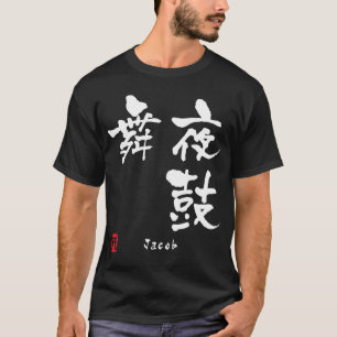 Jacob T-Shirt