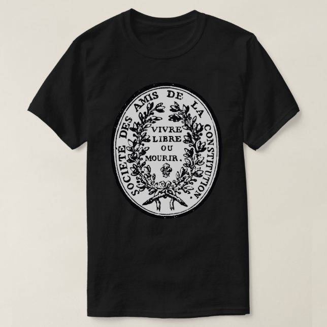 Jacobin Club Seal - French Revolution, Radical, Ro T-Shirt (Design Front)