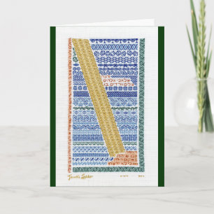 Jacob's Ladder Card