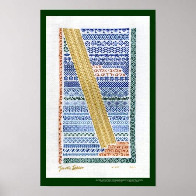 Jacob's Ladder poster (Front)
