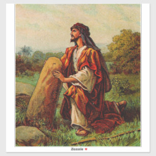 Jacobs Vision and Gods Promise