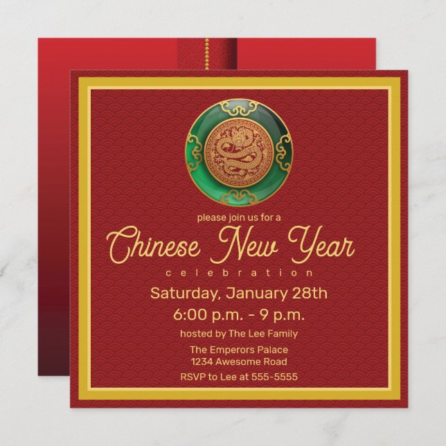 Jade Chinese New Year of the Dragon Invitation (Front/Back)